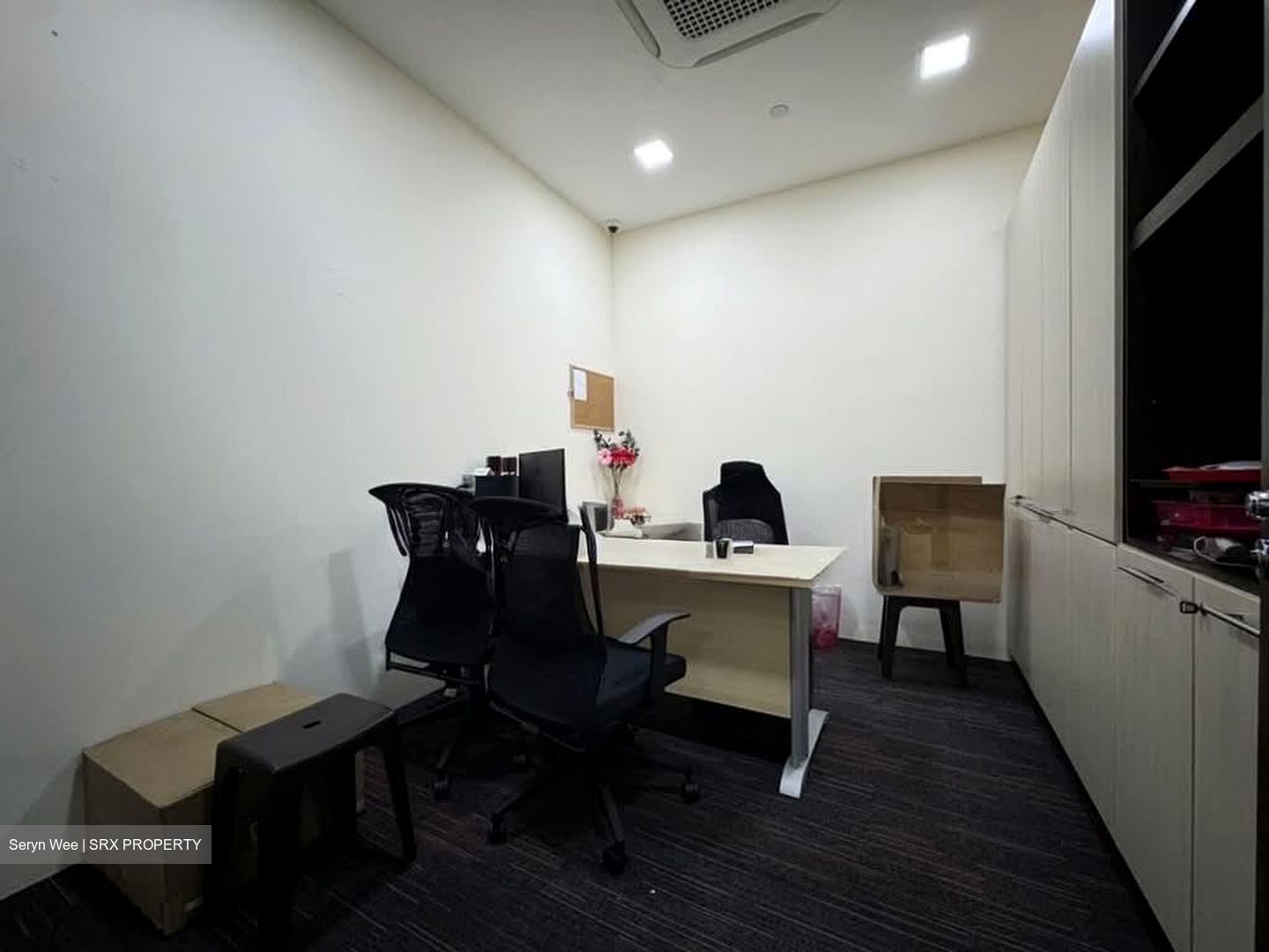 Ubi Techpark (D14), Factory #602668861
